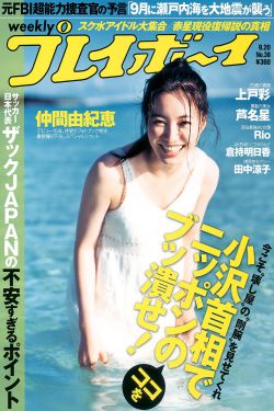 法国监狱