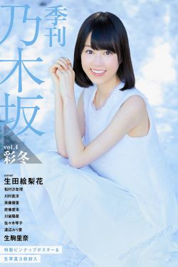 红海行动 百度云