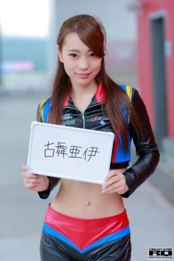 唐砖 笔趣阁