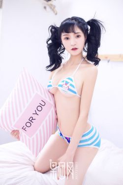 苍井空高清图片