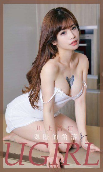 四川少妇BBBB槡BBBB槡
