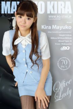 久久伊人精品青青草原APP