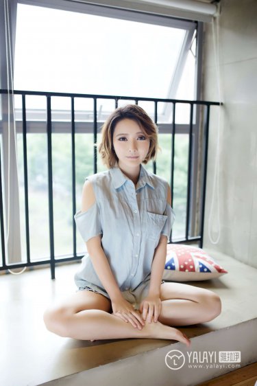 爷爷你的太大了我害怕