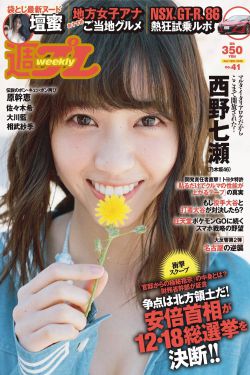 特工任务电视剧免费观看完整版
