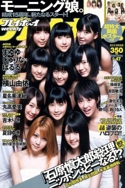18款禁用软件app破解版大全