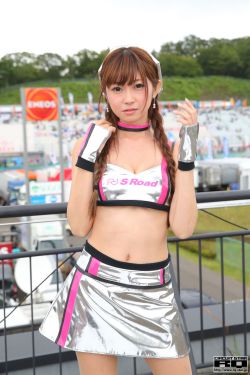 佐伯ゆきな