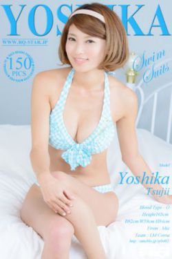 旋风少女4