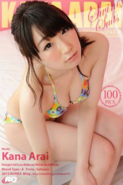 海贼王漫画连载风之动漫1