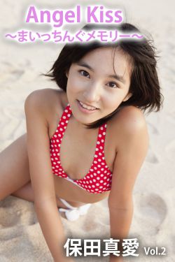 比基尼勇士