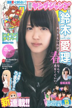 日韩中文欧美在线视频