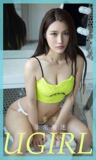 九阴九阳txt免费全本下载
