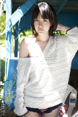 无耻魔