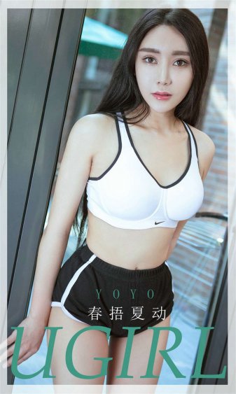 他们都是恶魔校园