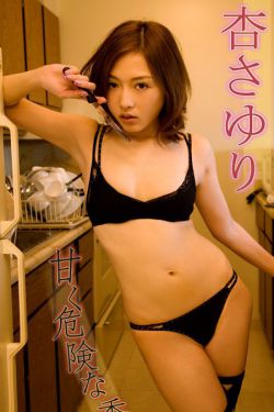 吃瓜爆料网不打烊欢迎回家