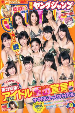 郭爽案件是怎么回事