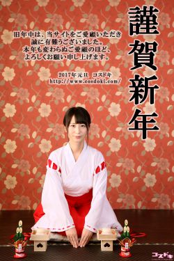 陈歌马晓楠免费阅读
