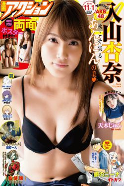 吃奶 喝乳 h