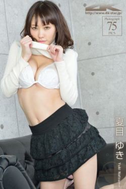 我在精神病院学斩神