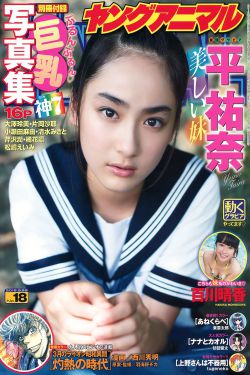 没关系是爱情啊ost