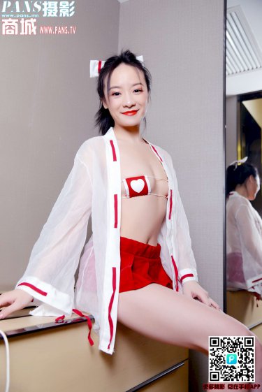 肉蒲团