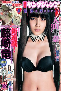 紧身裙女教师波多野结衣