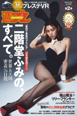 爱你是我难言痛全文免费阅读