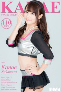 玉蒲团Ⅲ艳乳欲仙