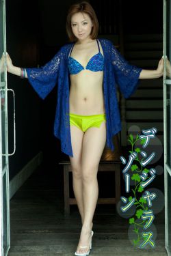 说唱新世代免费观看