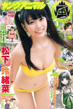 69精品人人人人人人人人人