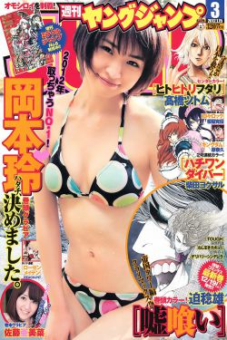 ppmei0z性欧美老妇