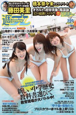 生活大爆炸在线播放