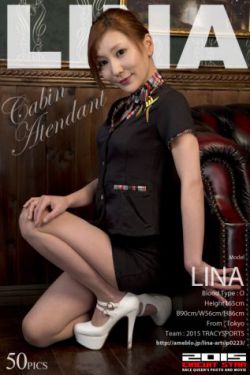 纨绔妖妃