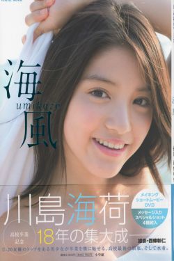人民检察官