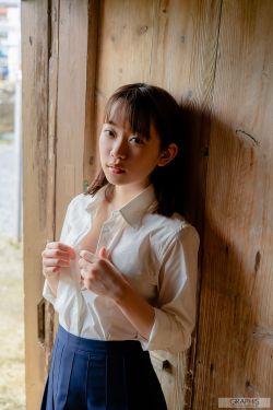 森林原人番号