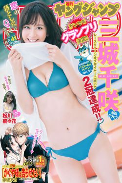 筱奇爱