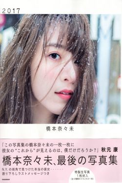 海贼王同人h漫