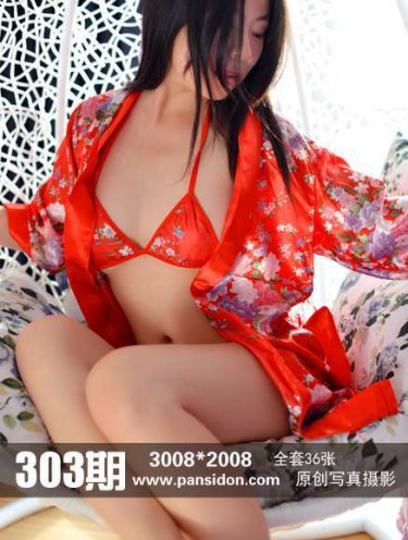 调教家政妇漫画韩国全集