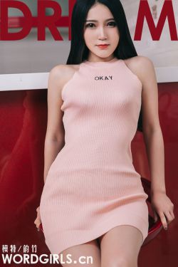 小贵妃1V2萝卜药丸了