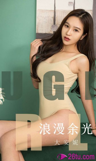 呱呱呱视频在线观看