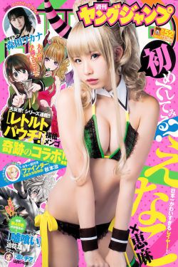 斛珠夫人同人小说