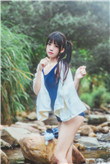 女生需求最旺的年龄是多少