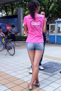 seshipin