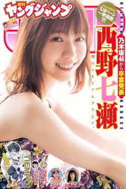 三攻一受4p肉宿舍