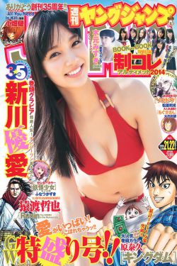 40分钟刺激战场视频