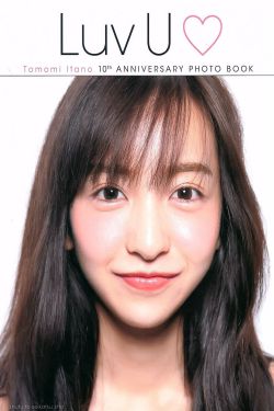 杨沛宜现在的样子图片