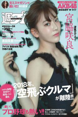 CHINESEⅩNXXTUBE