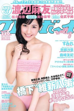 97色伦2视频在线观看