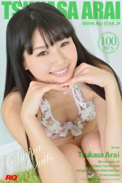 小尾巴很甜全文免费阅读
