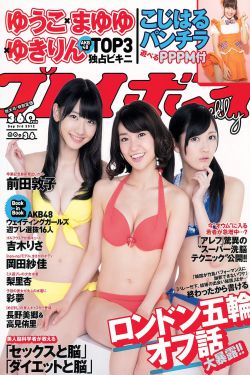 传家在线观看免费观看完整版