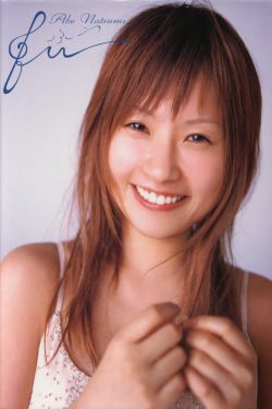 娇妻爱女